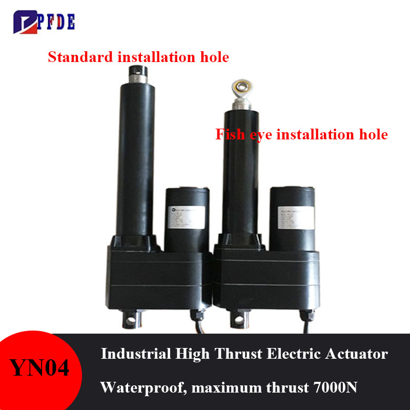 Fishing Rod Telescopic - Attuatore Lineare DC 12V 24V 7000N